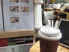 -2326 Coffee Roaster咖啡豆可选店(林肯公园店)