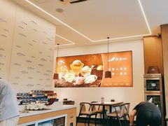 -船歌·鱼水饺青岛菜(正阳路店)