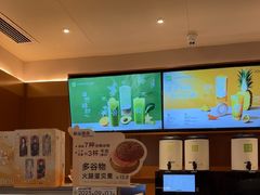 -奈雪的茶(印象城店)
