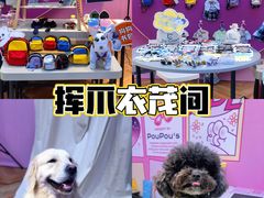 -茂业百货(东门店)
