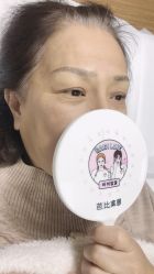 -babiline芭比莱恩半永久纹眉纹唇发际线
