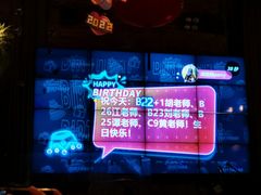 -胡桃里音乐酒馆(星湖北一里店)
