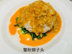 -狮王府淮扬菜(新街口友谊店)