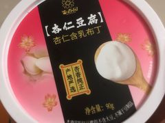 -7-11便利店(海上海店)