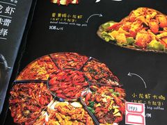 -金陵暴走小龙虾·迷踪蟹(凯德MALL店)