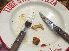 -Tubestation站点比萨(五道营店)