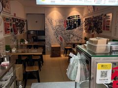 -贺记蛋烘糕(文庙西街店)