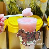 一骑红尘妃子笑🐎荔枝稠酒7分甜🥤西安限定买1⃣️送1⃣️啦