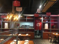 大堂-周鱼小馆石锅酸菜鱼(活力汇店)