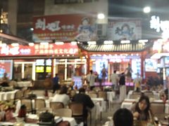 -刘姐啤酒鱼民族演艺餐厅(西街总店)