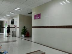 -成都市第一人民医院(南区)