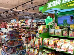 -旺豪超市(胜利购物广场店)