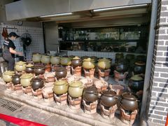 -广府乡下·饭庄(新港东路店)