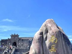 -南岳衡山风景名胜区