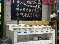 -楠火锅(哈尔滨金爵万象店)