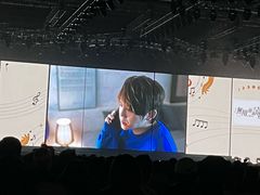 -香港会议展览中心演讲厅