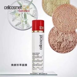 -S&G Beauty轻奢皮肤管理中心