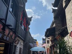 -东西巷