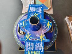 -东来顺·非遗火锅(赛格国际购物中心店)