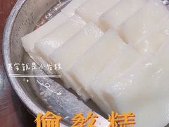 -猪肉婆私房菜(容桂总店)