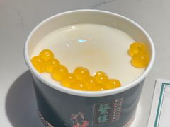 -蘩楼(华强北总店)