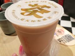 -威高广场