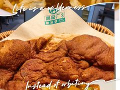-黑窑厂糖油饼烤鸭·清真菜(旗舰店)