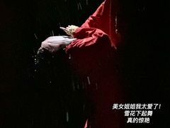 -奇门密室(五一新干线店)