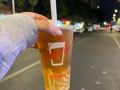 -茵菲乐(师院店)