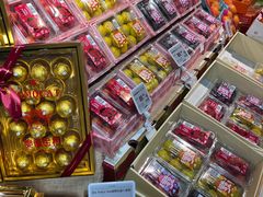 -北京国贸大酒店