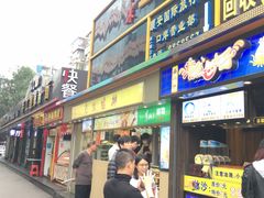 门面-冯姐生蚝(迎宾广场店)