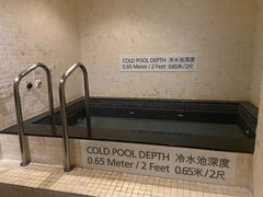 -北京威斯汀酒店游泳健身中心