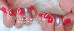 -夏花美甲美睫