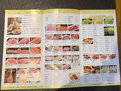 -阳坊大都涮羊肉(十里堡店)