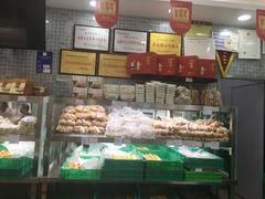 面包甜点陈列柜-闻酥园(青羊区文殊坊店)