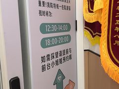 -瑞派康怡24h宠物医院·犬猫医疗中心·微创绝育(瑞景分院)