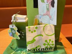 -奈雪的茶(M+世纪都会广场店)