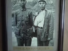 -延安杨家岭革命旧址