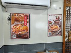 -1980烧肉粽(金榜店)