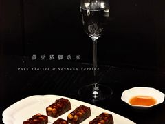 -锦楼·臻选新杭帮(杭州中心店)