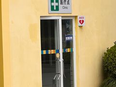 -成都欢乐谷