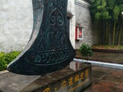 -庆安会馆