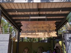 -费瑟代尔野生动物园