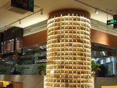 -云海肴·汽锅鸡·云南菜(领展购物广场·中关村店)