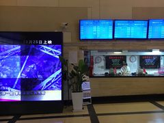 -大光明电影院(南京西路店)