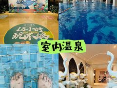 -陆地游轮西山温泉号