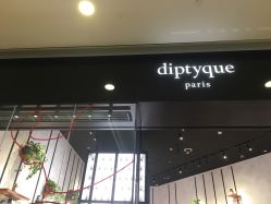 -Diptyque蒂普提克