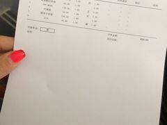 -爱侣宠医·鹦鹉专科·小型哺乳类·异宠专科(灵石路店)