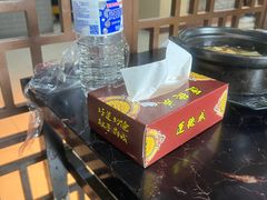 -运德成·天津老味烧烤(广开二马路店)
