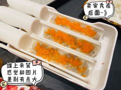 鱼籽虾滑-牛人日志·鲜牛肉骨汤火锅(万科里瑧店)